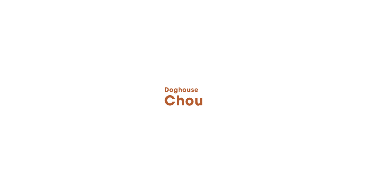 Doghouse Chouの写真(東京都墨田区)